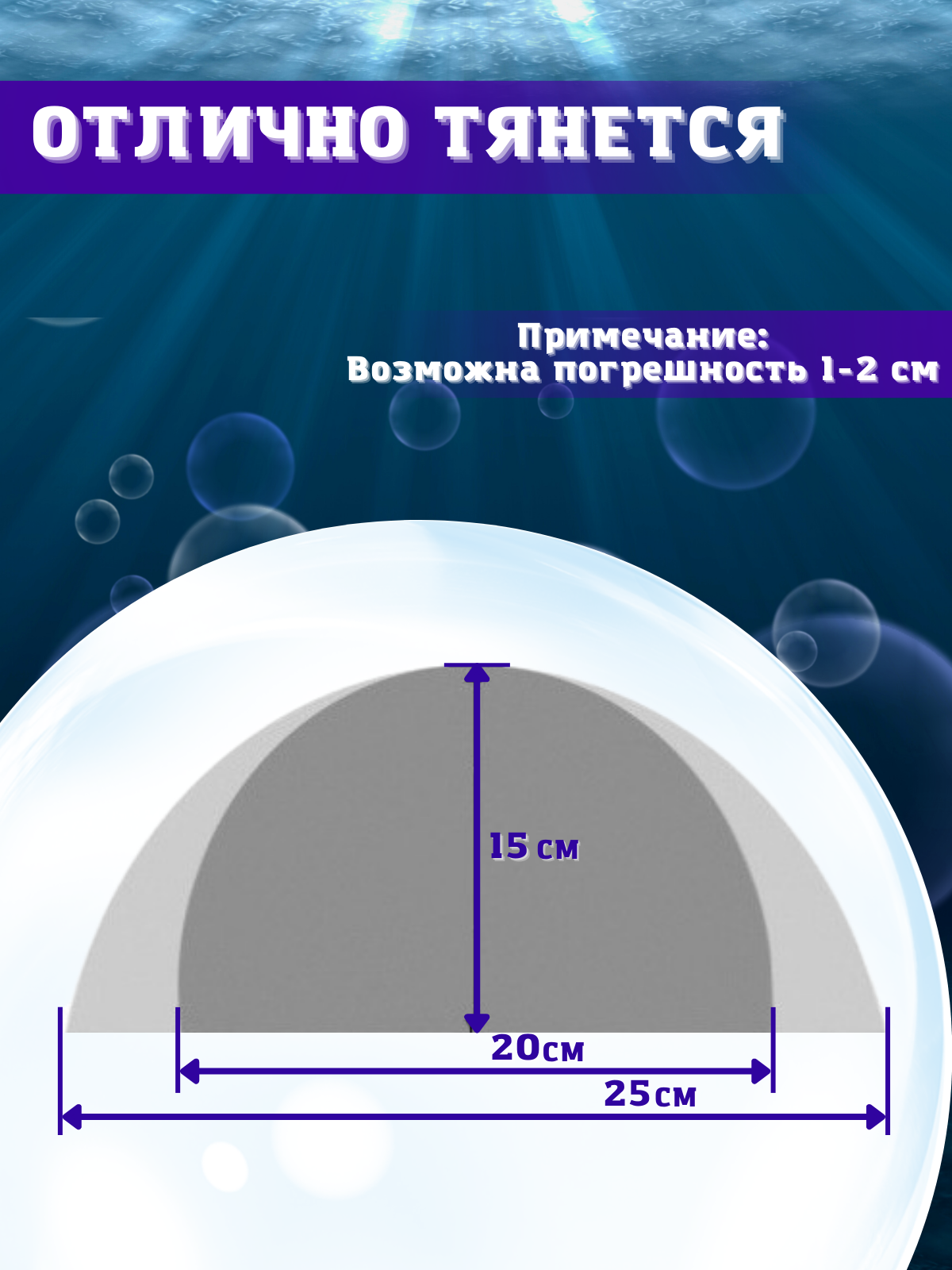 Шапочка для плавания, для бассейна детская — фото 1