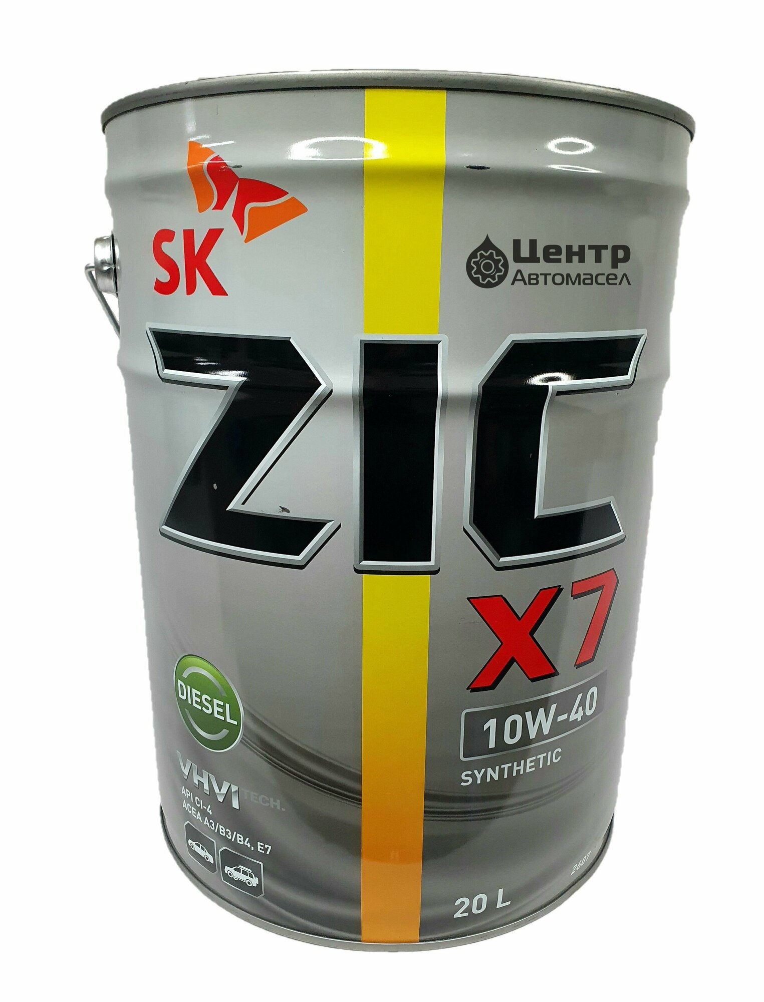 ZIC X7 Diesel 10W-40, синтетическое, 20л (X7)