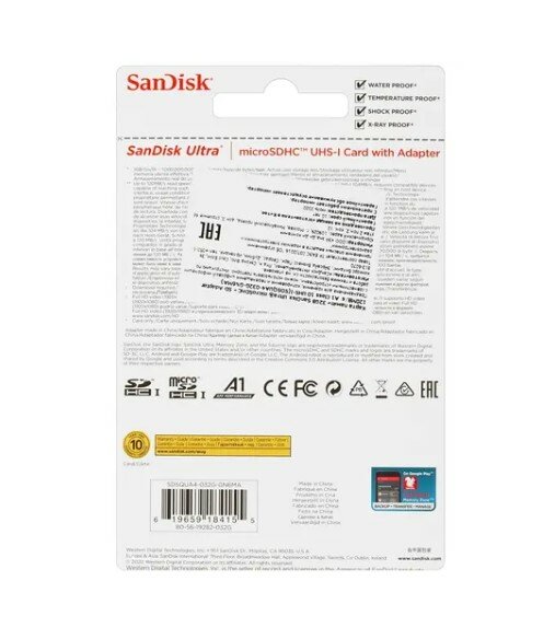 Карта памяти Sandisk micro SDHC 32Gb Ultra Class 10 UHS-I A1 (120/10 MB/s)