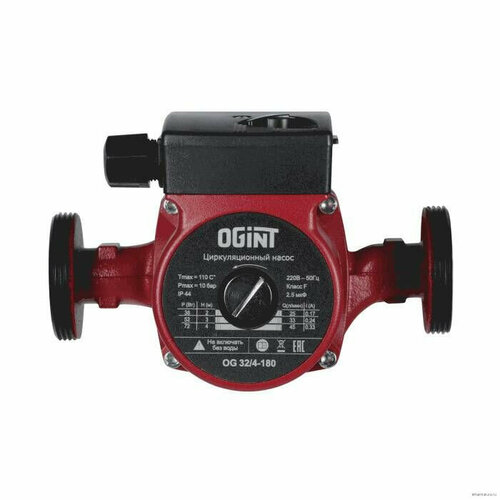 Ogint OG 32/4-180 PN10 230 в/к 215-1513, Насос циркуляционный