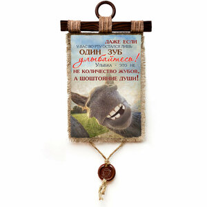 Основная фотография от вендора