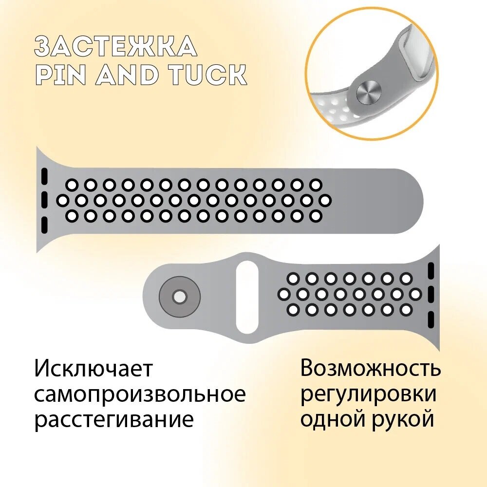 Ремешок на смарт часы Apple Watch (Эпл Вотч) 42/44/45/49 мм InnoZone Vent черный/синий, силиконовый, спортивный — фото 10