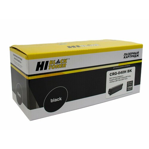 Картридж Hi-Black (HB-№040H BK) для Canon LBP-710/710CX/712/712CX, Bk, 12,5K