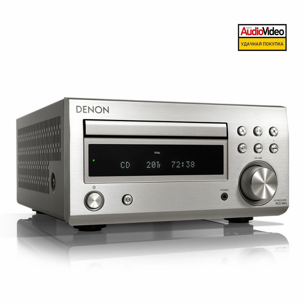 CD-ресивер Denon RCD-M41