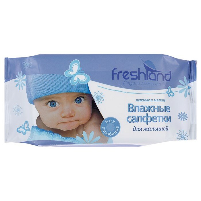 Влажные салфетки Freshland, для детей, 60 шт.