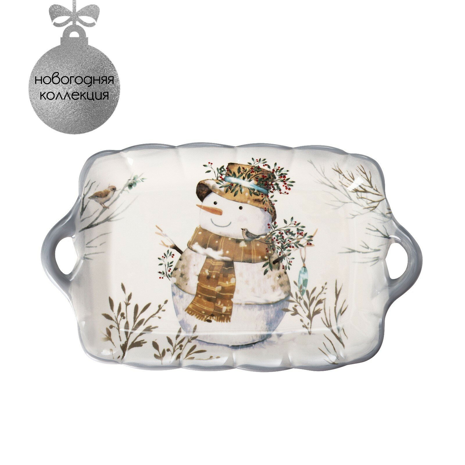 Блюдо сервировочное «Рождественский снеговик», 23,5×14×3 см