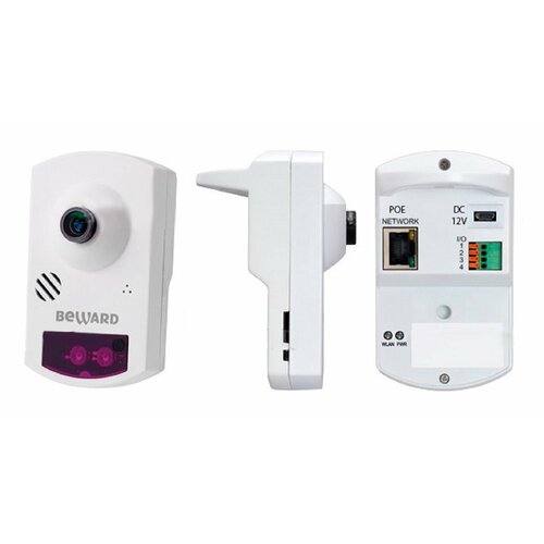 Beward BD46C 28мм 979000₽