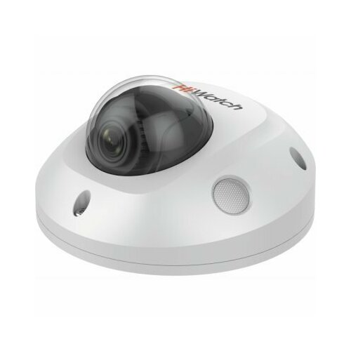 IP видеокамера HiWatch IPC-D542-G0SU-28MM 1368300₽
