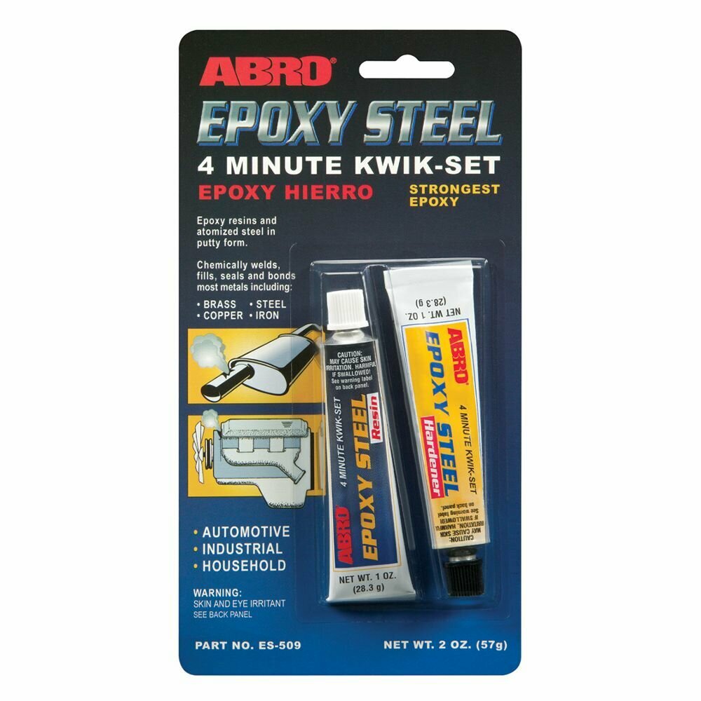 фото Клей эпоксидный высокопрочный авто