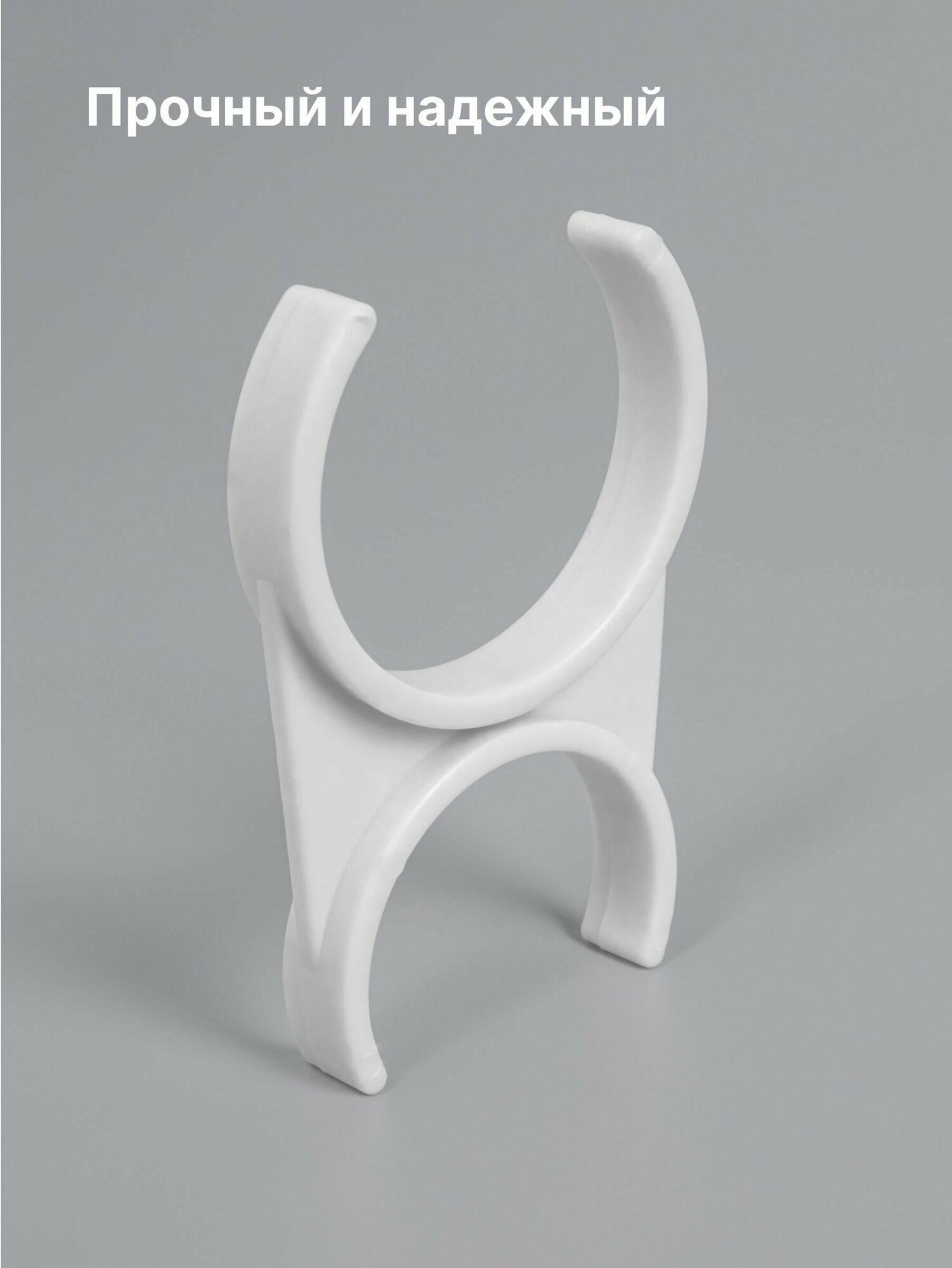 Кронштейн для крепления мембраны (двойной) 2,5"х2,0" MIC-053 — фото 1