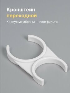 Основная фотография от вендора