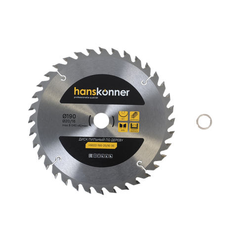 диск пильный hanskonner h9022 190 30 24t Диск пильный Hanskonner H9022-190-20/16-36