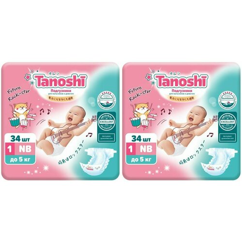 Tanoshi Подгузники для новорожденных, размер NB до 5 кг, 34 шт, 2уп.