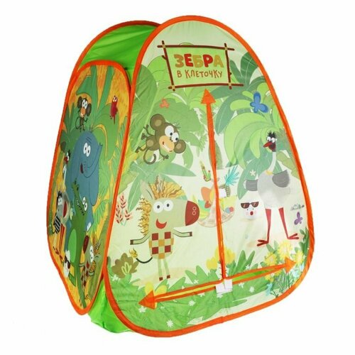 Играем вместе - Палатки Играем вместе Детская палатка Зебра в клеточку, 81 x 90 x 81 см GFA-ZEBRA01-R палатка детская игровая простоквашино 81 90 81 см