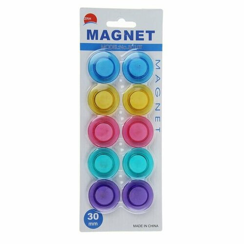 Набор магнитов для доски Calligrata 10 шт, диаметр 3 см, прозрачные, на блистере