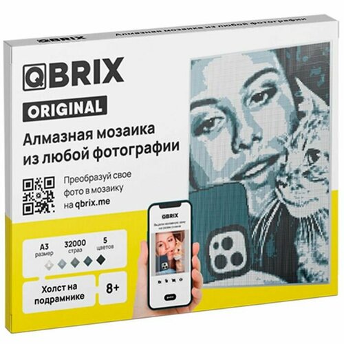 Набор для творчества Кристальная алмазная мозаика ORIGINAL А3 фрея & QBRIX