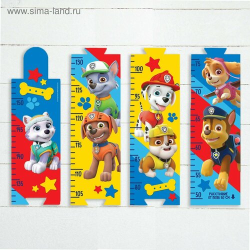 Щенячий патруль. Наклейка - ростомер Paw Patrol 