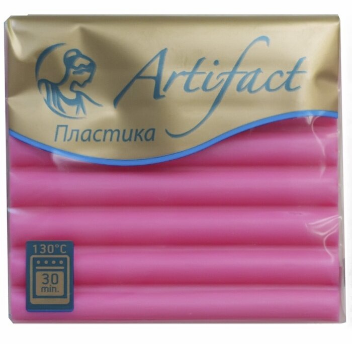 фото Полимерная глина Artifact с повышенной прочностью, цвет шифон, розовая фуксия, 50 г (АФ.823299)