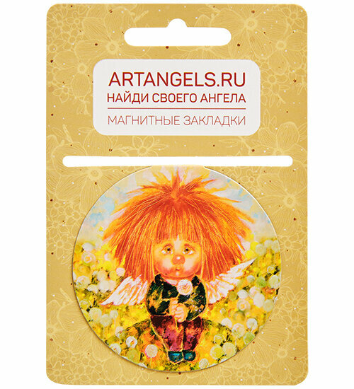 Закладка Ангел тысячи желаний ANG-1554 113-505588