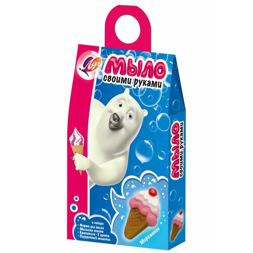 Набор для изготовления мыла Мороженое 257₽