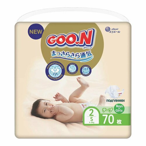 Подгузники GOO.N Premium, 2/S, 4-8 кг, 70 шт.