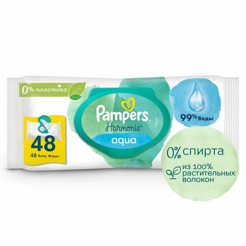 Влажные салфетки Pampers Harmonie Aqua, детские, 14х48 шт детские влажные салфетки pampers aqua pure 96 шт