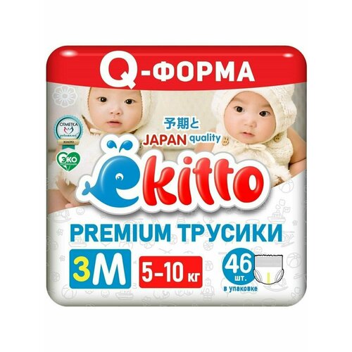 Ekitto Подгузники-трусики Premium М 5-10кг 46шт