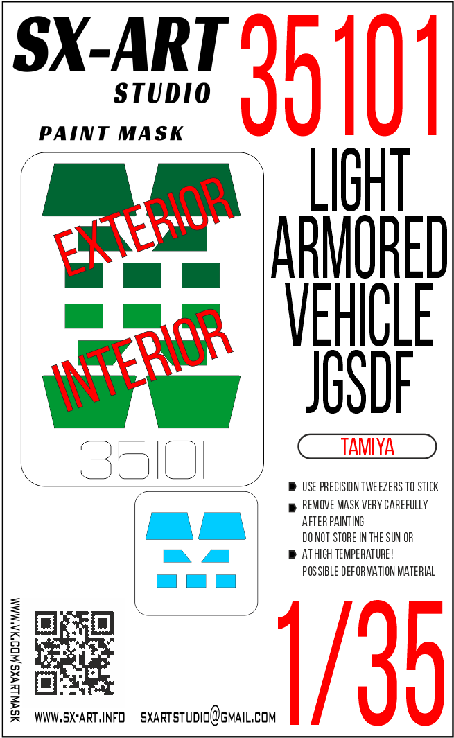 35101SX Окрасочная маска Light Armored Vehicle JGSDF (Tamiya)