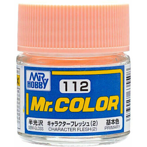 gunze sangyo mr hobby разбавитель mr color leveling thinner 400 мл выравнивающий Mr.Color Краска эмалевая цвет Телесный полуматовый тип 2, 10мл