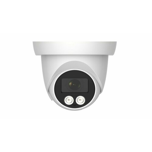Купольная IP-камера CARCAM 2MP Dome IP Camera 2067M 348600₽