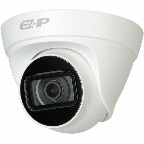 Камера видеонаблюдения Dahua EZ-IPC-T2B40P-ZS-2812