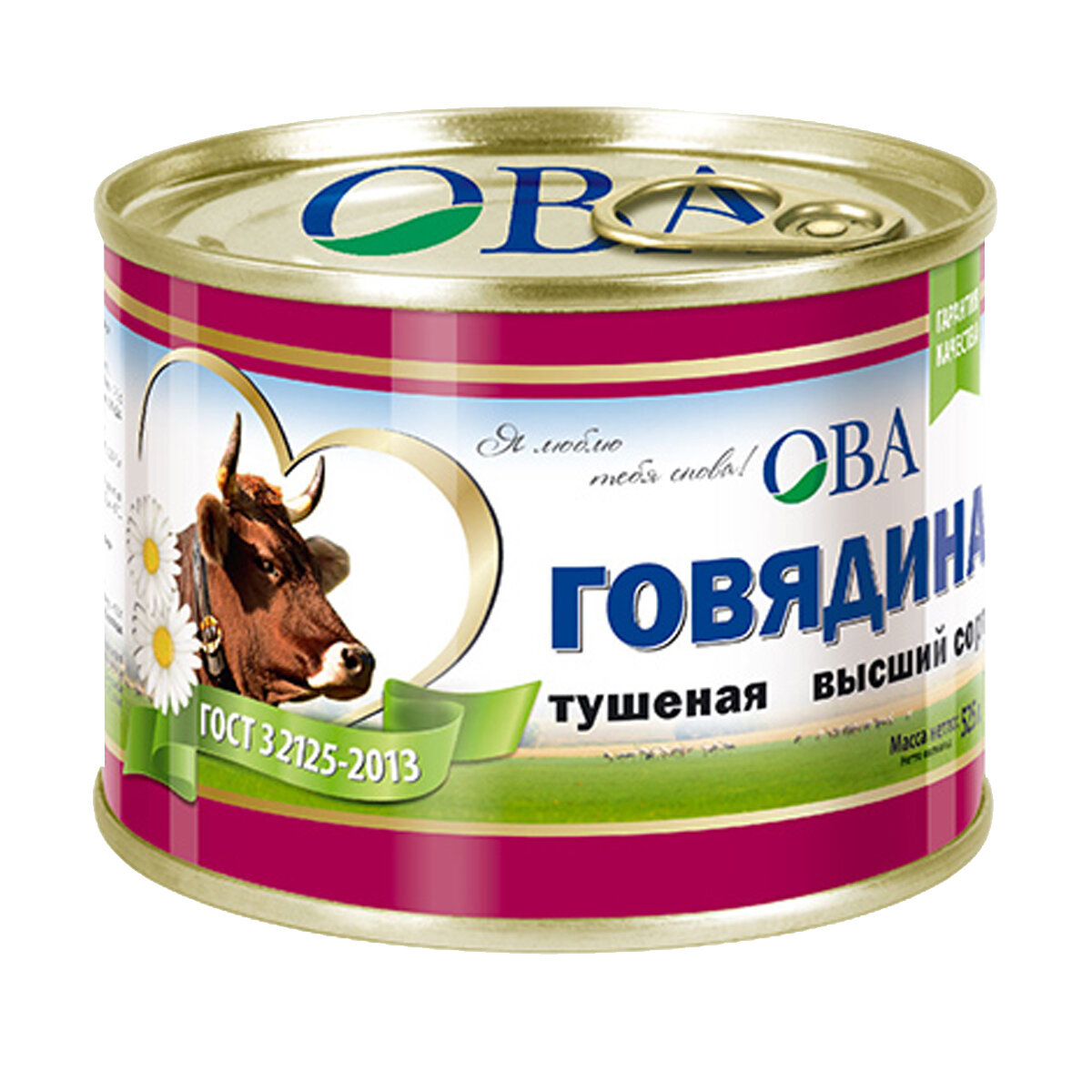 Говядина тушеная "ОВА", 2 штуки по 525г.