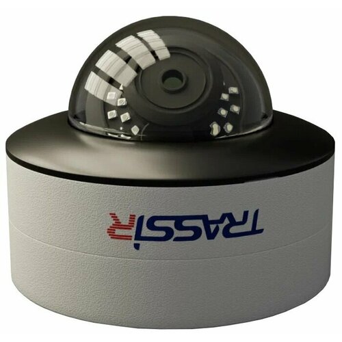 Камера видеонаблюдения Trassir TR-W2D5 28 мм 1180200₽