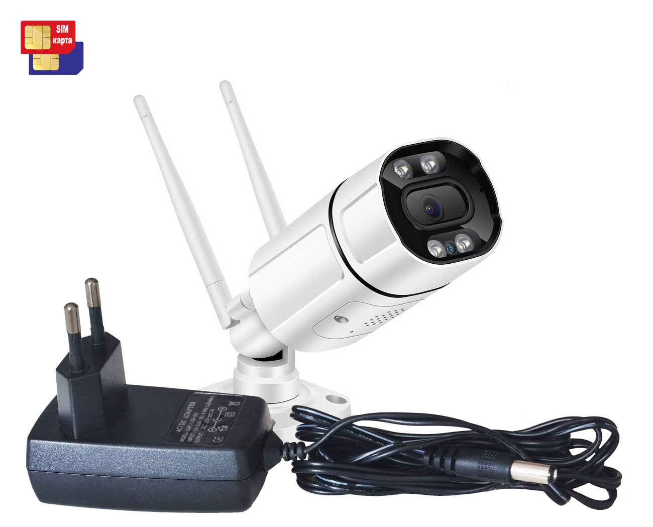 HD ком 3MP-4G Mod: SE248 (C99859FPA) - влагозащищена 4G IP-камера наблюдения с СИМ картой. Ночная подсветка. Поддержка аудио датчик движения