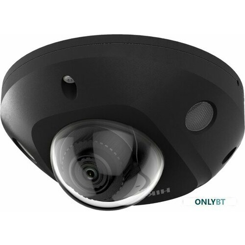 Камера видеонаблюдения Hikvision DS-2CD2543G2-IS28mm 14999₽