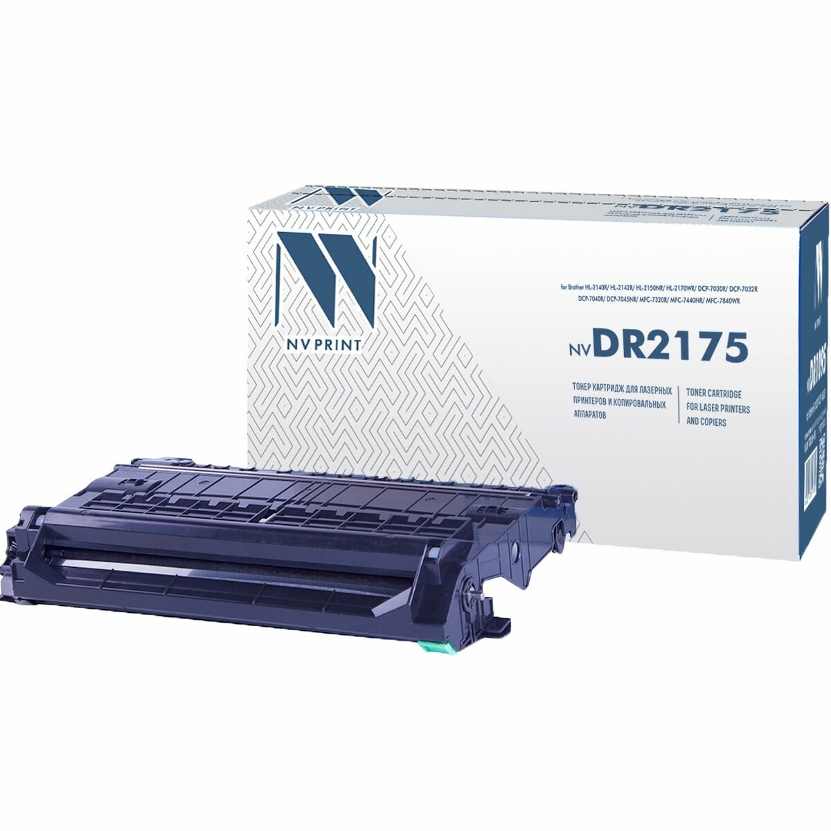 Барабан NV Print DR-2175 для лазерного принтера Brother HL-2140R / HL-2142R / HL-2150NR / HL-2170WR / DCP-7030R / DCP-7032R / DCP-7040R / DCP-7045NR / MFC-7320R / MFC-7440NR / MFC-7840WR, совместимый