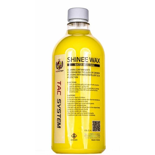 TAC System Воск карнауба с содержанием диоксида кремния SHINEE WAX 1л