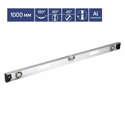 Уровень алюминиевый Рельс 3 глазка 1 поворотный 1000 мм 1559₽