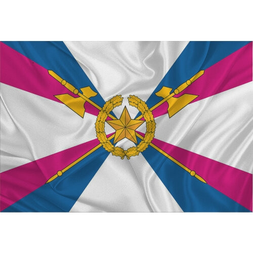 Флаг Тыла ВС 90х135 (90х135 / Тыл Вооруженных Сил)