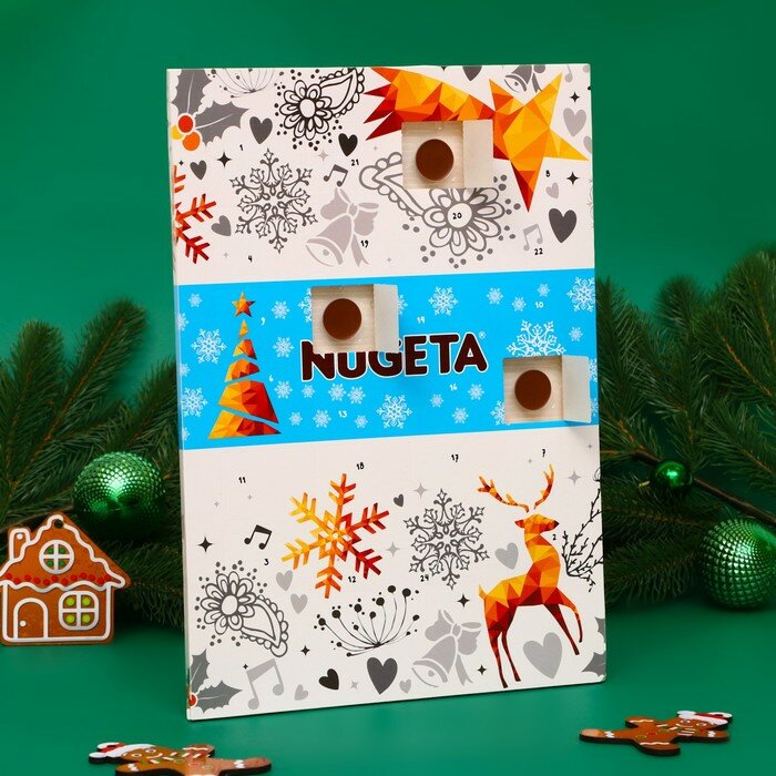 Адвент календарь с мини плитками из молочного шоколада Nugeta 50 г 9615382
