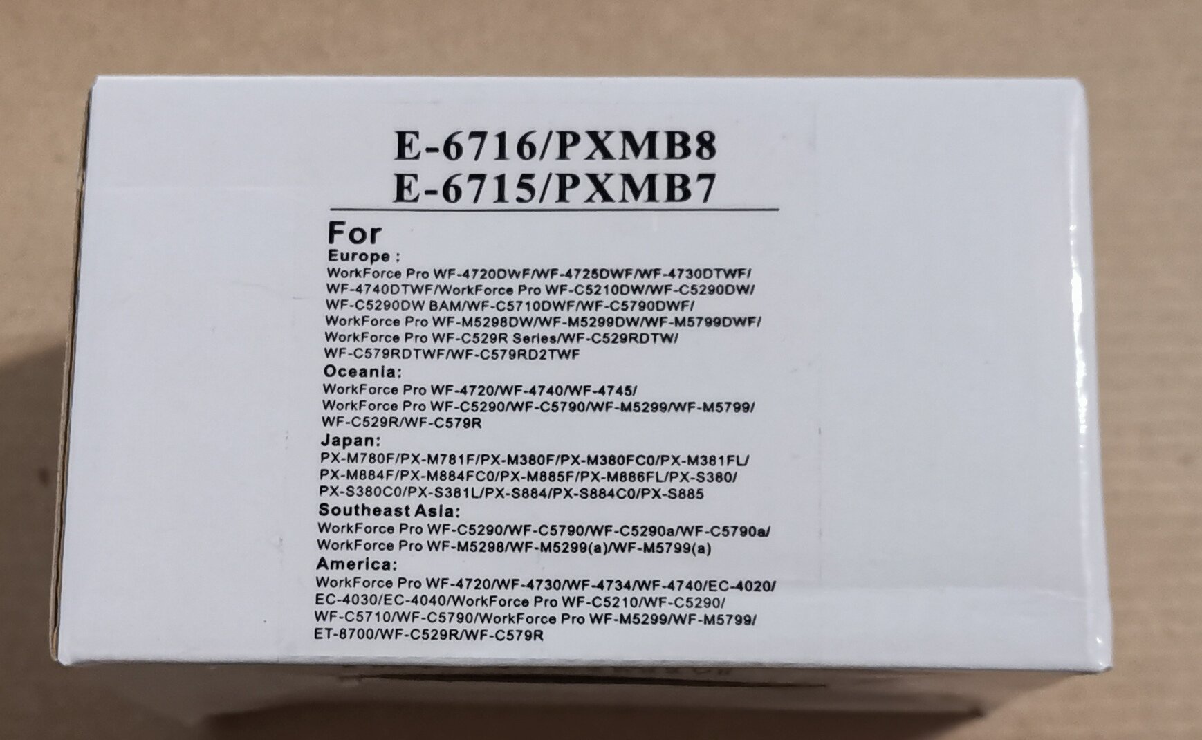 Емкость для отработанных чернил Epson C13T671600 (совместимый)