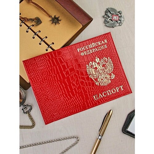 фото Обложка для паспорта documen1smax, натуральная кожа, красный ryzenbaks