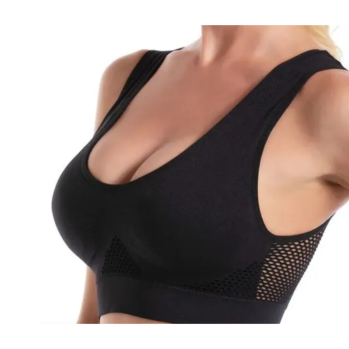 Бюстгальтер размер 4244 черный 530₽