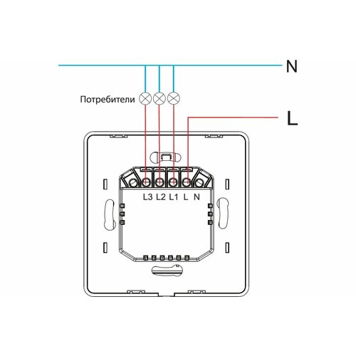 Roximo Умный Zigbee выключатель , однокнопочный, SZBTN01-1