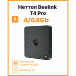 Мини-ПК (неттоп) Beelink T4 Pro, 4/64 Гб, Windows 10 - изображение