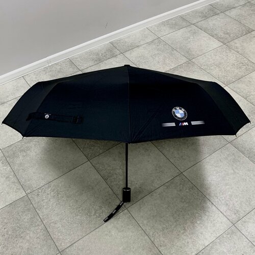 зонт bmw синий Смарт-зонт черный