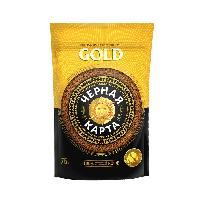 Кофе "Чёрная Карта" GOLD, растворимый, 75 г