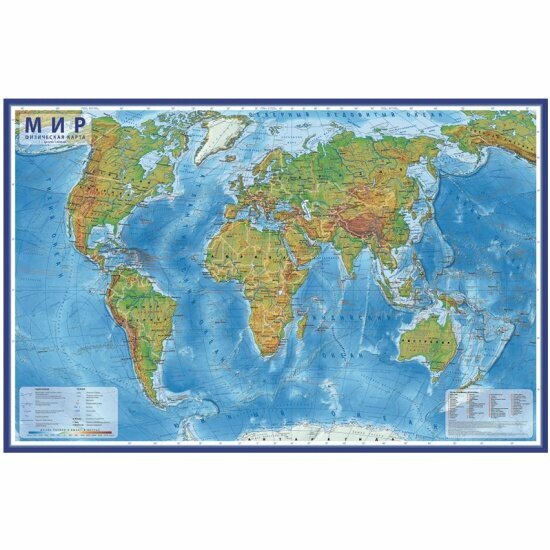Карта Globen "Мир" физическая, 1:29млн, 1010*660 мм, интерактивная, с ламинацией, европодвес