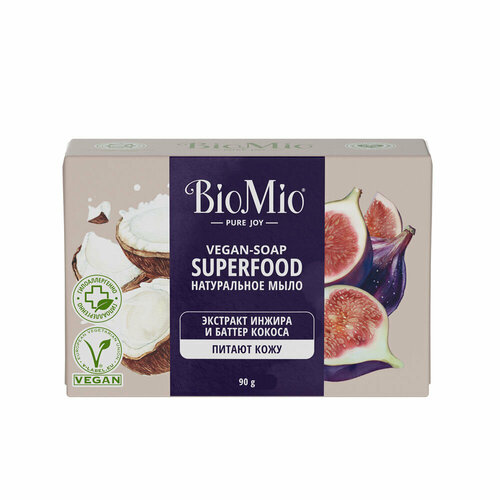 BioMio Мыло кусковое натуральное Superfood Инжир и кокос, 90 г 4шт. натуральное мыло инжир и кокос vegan soap superfood 90 г