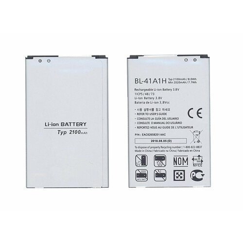 Аккумуляторная батарея BL-41A1H для LG Optimus F60 2100mAh 3,8V